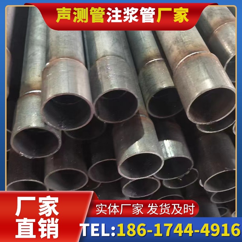 木鱼镇桩基声测管的环保要求与绿色应用