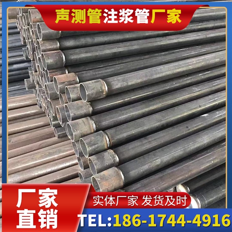 木鱼镇桩基施工声测管的废旧管材回收与再利用