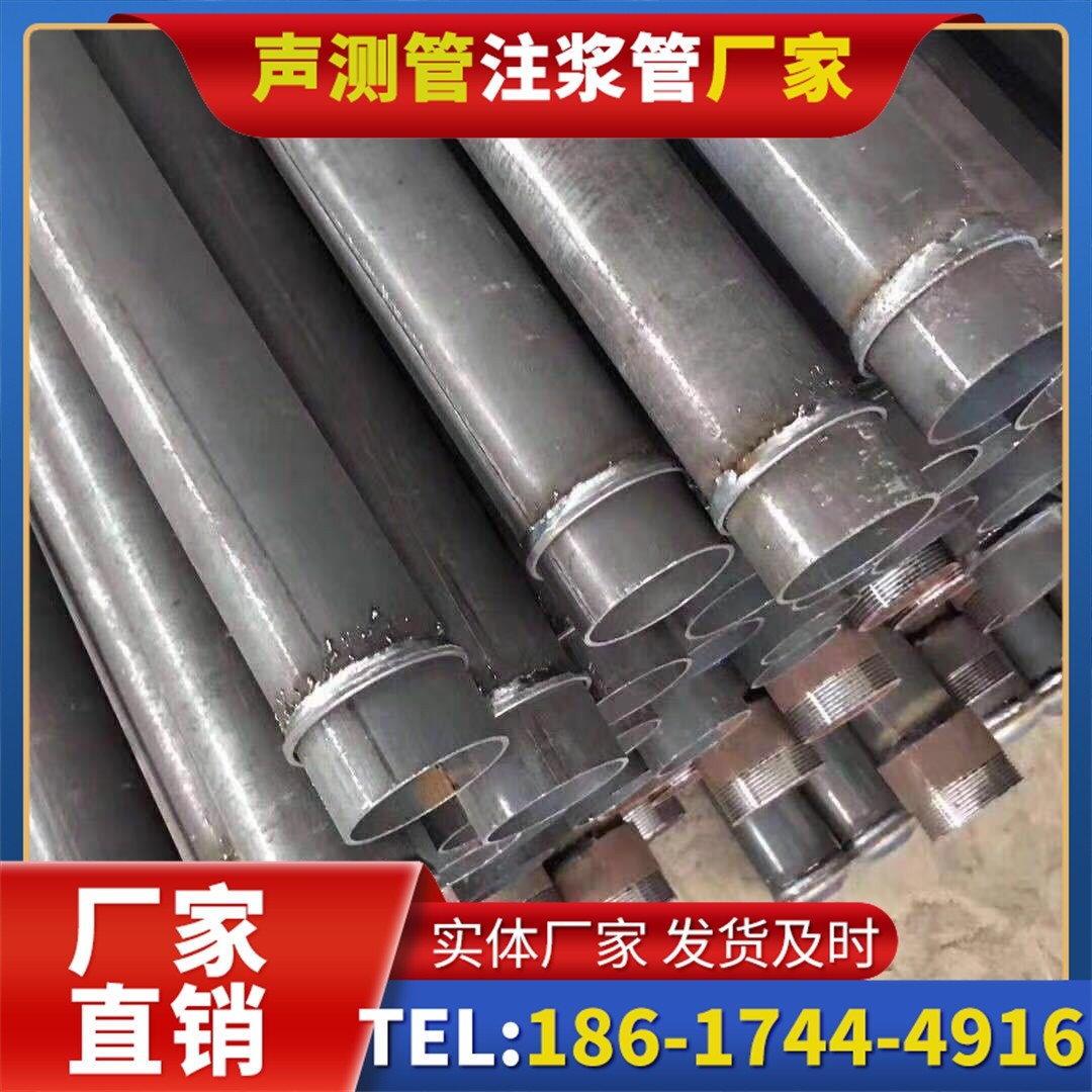 木鱼镇桩基声测管施工中的测量控制技术