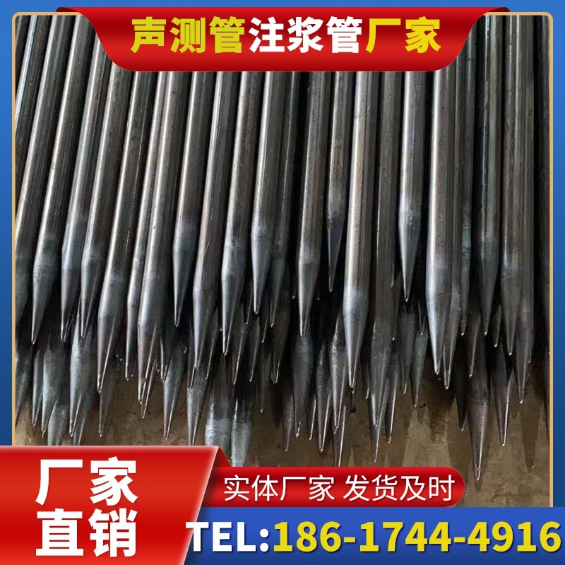 木鱼镇桥梁桩基声测管的荷载适应性设计​