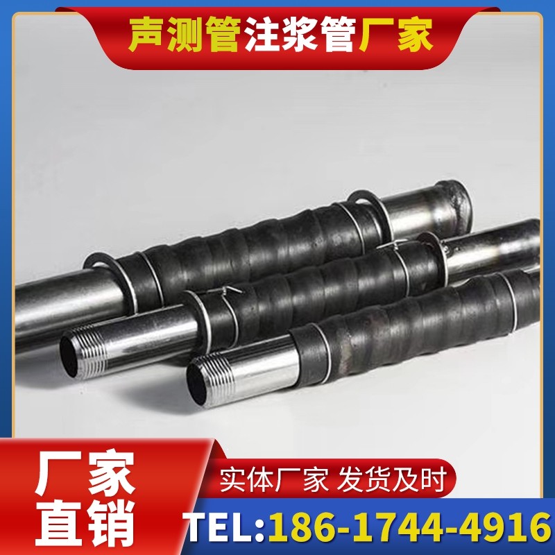 木鱼镇打桩声测管的检测数据解读与应用