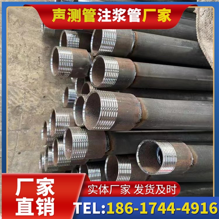 木鱼镇采购批量对声测管价格的影响及议价策略