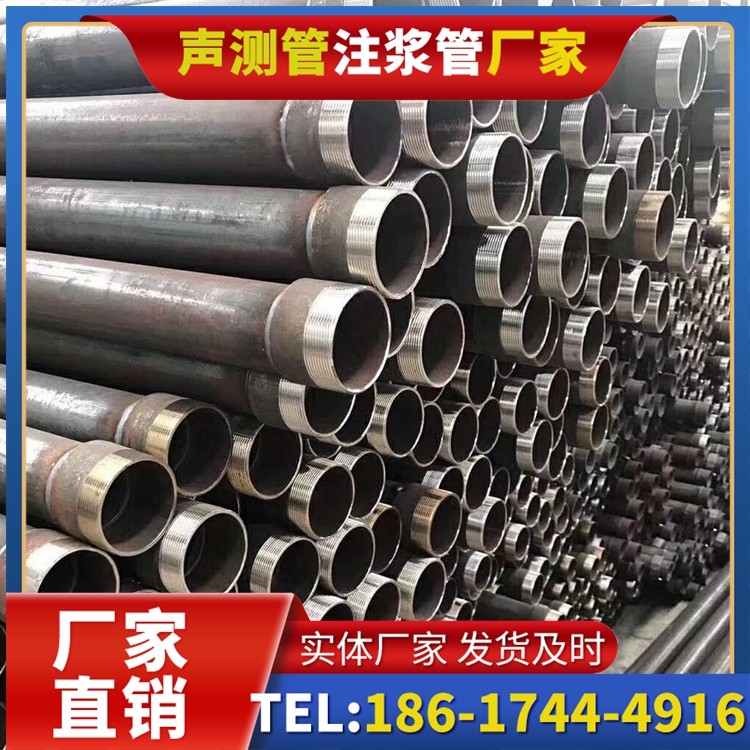 木鱼镇桩基声测管在高层建筑施工中的质量把控重点