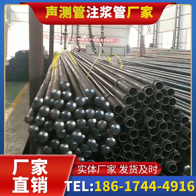木鱼镇螺旋式声测管的结构特性与核心优势