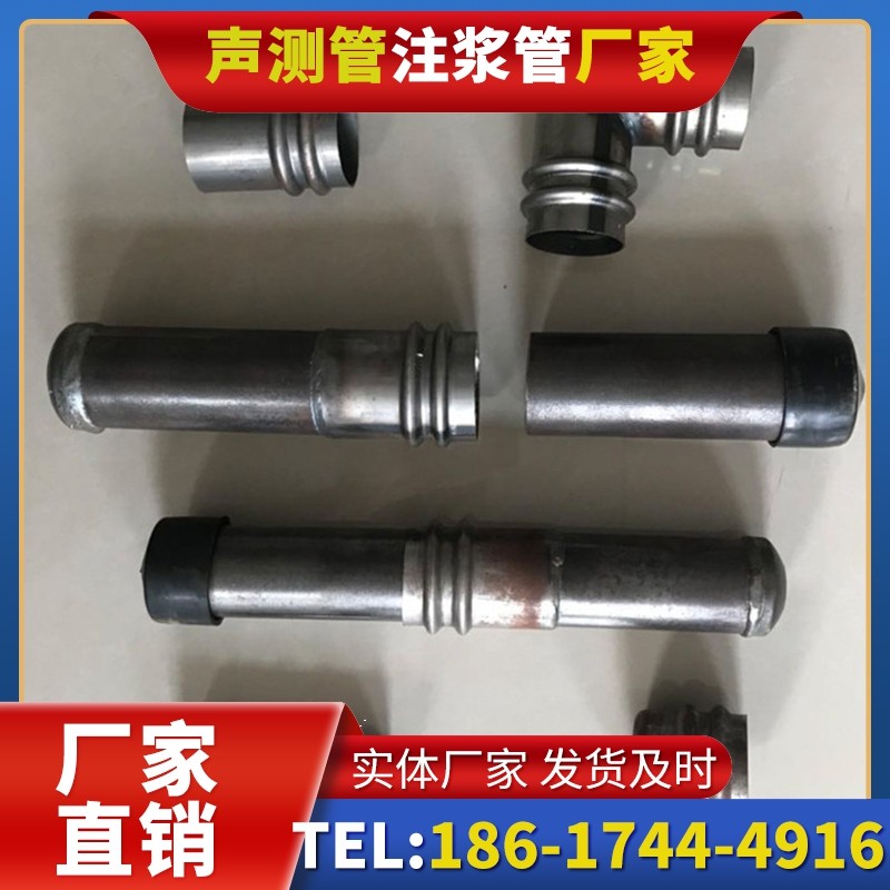 木鱼镇软土地质57钳压式声测管的抗沉降安装技巧