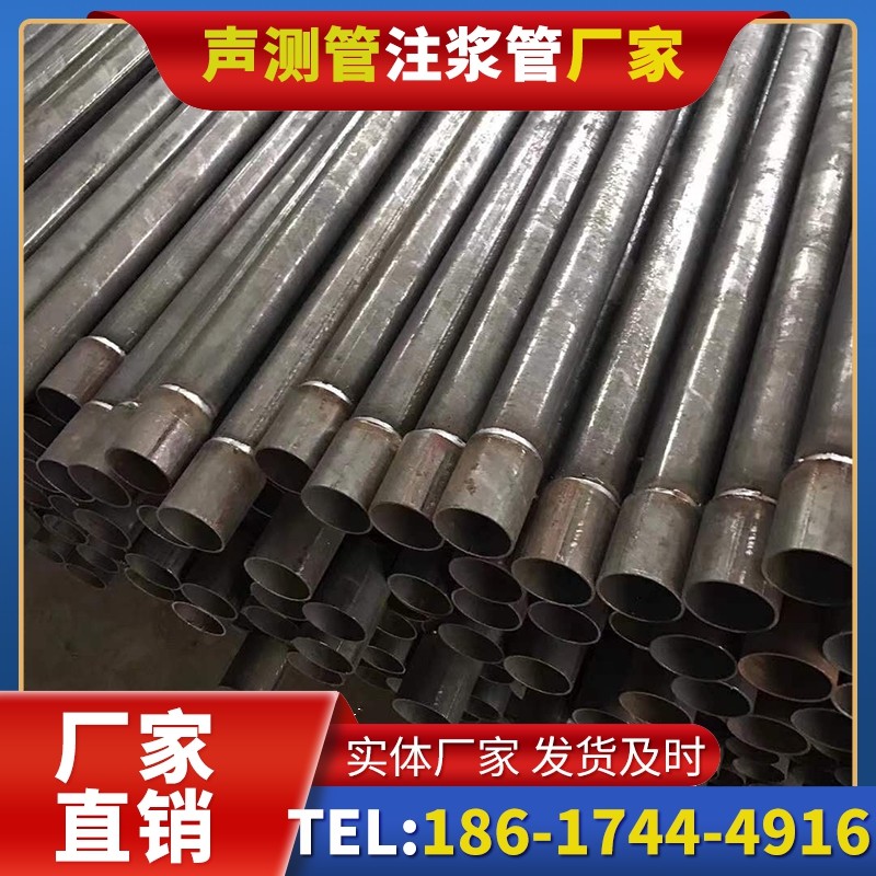 木鱼镇套筒式声测管的用户常见疑问与解答