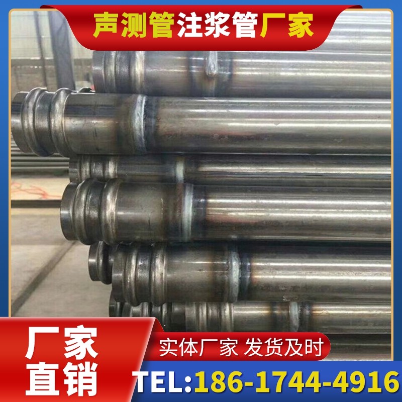 木鱼镇地下管廊工程桩基声测管的安装空间优化