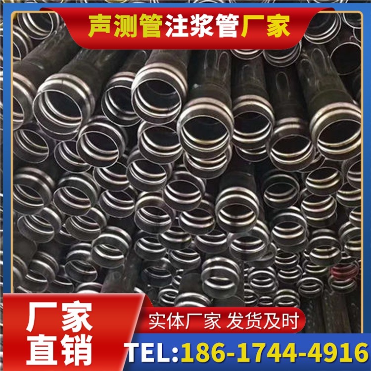木鱼镇声测管制造厂家的生产工艺差异及影响