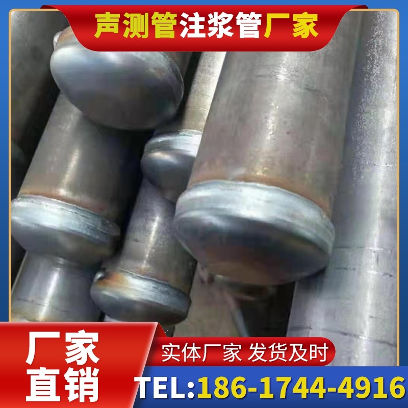 木鱼镇50mm声测管住宅工程安装的空间优化技巧