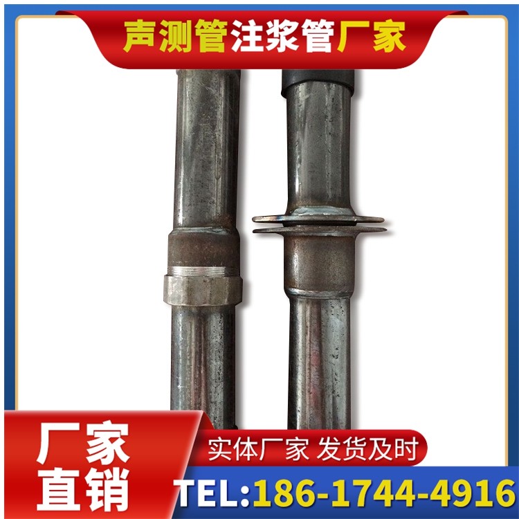 木鱼镇桩基施工声测管与混凝土浇筑的协同控制要点