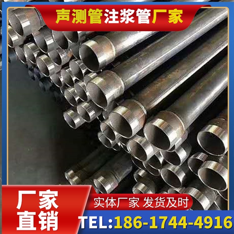 木鱼镇桩基施工声测管在地震区的应用要求