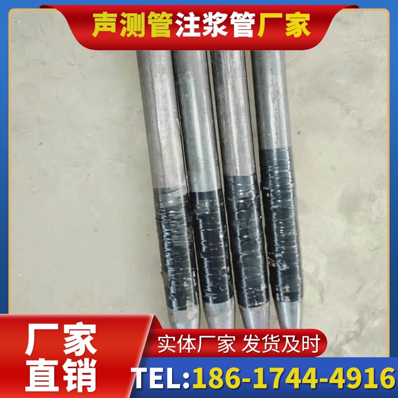 木鱼镇桩基声测管的使用寿命影响因素与延长方法
